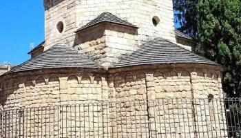 Capilla de San Nicolás de Gerona - Girona