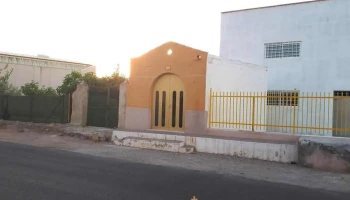 Capilla Santa Ana - Murcia