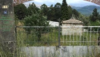 Ermida da Pena - Pontevedra