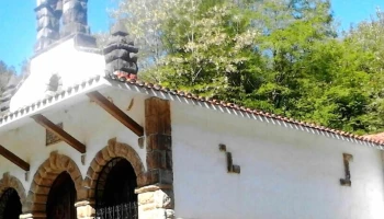 Ermita De El Pilar - Biscay