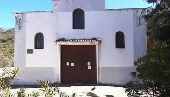 Ermita de San Juan Bautista - Vega De San Mateo