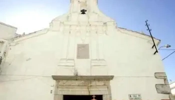 Ermita De San Lorenzo - Los Santos De Maimona