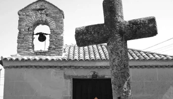 Ermita del Cristo del Humilladero - Villanueva De Duero
