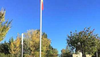 Ermita y Cementerio del Cristo - Villanueva De La Cañada