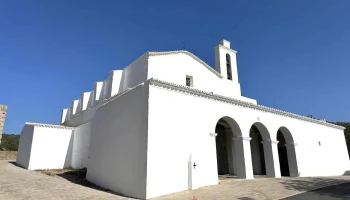 Església de Sant Mateu d'Albarca - Sant Mateu D’Albarca