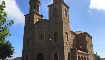 Iglesia de San Jorge de Heres - Villanueva