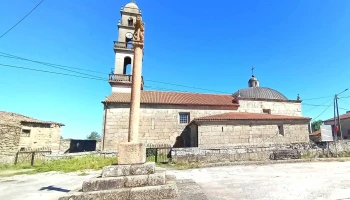 Iglesia de San Juan de Rairiz de Veiga - Rairiz De Veiga