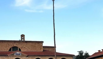 Iglesia de San Mikel - Iurreta