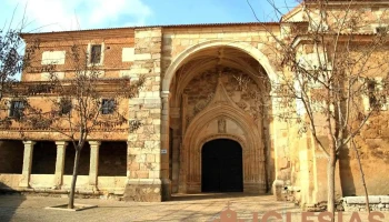 Iglesia de Santa Cecilia - Espinosa De Villagonzalo