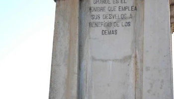 Iglesia de Santa María de Ordás - Santa María De Ordás
