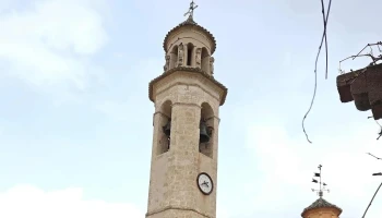 Iglesia de Santa Maria - Salomó