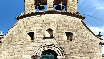Iglesia de Sta María de Vilariño - O Pereiro De Aguiar