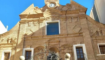 Iglesia del Carmen - Cartagena
