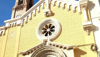 Iglesia del Sagrado Corazón de Jesús - Cartagena
