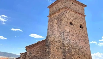 Iglesia Parroquial de la Purificación de Singra - Singra