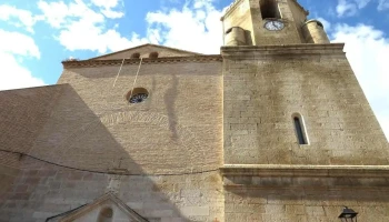 Iglesia Parroquial de Nuestra Señora de la Asunción - Belver De Cinca