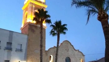 Iglesia Parroquial de Nuestra Señora de Loreto - Ador
