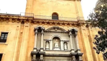 Iglesia Parroquial del Sagrario - Granada