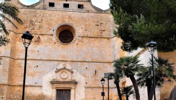 Iglesia Y Claustro De Santa Ana - Muro