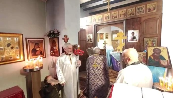 Parroquia de la Madre de Dios de la Ternura - Girona