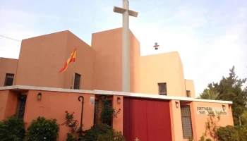 Parroquia San Juan Bautista - Cartagena