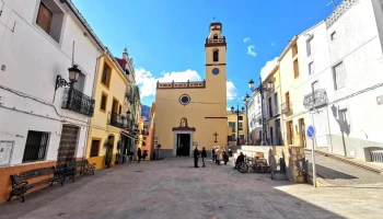 Parroquia Santa Ana - Castell De Castells