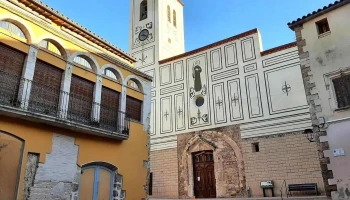 Parròquia de Sant Quintí de Mediona - Sant Quintí De Mediona