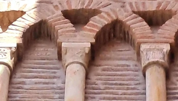 Torre de San Pedro - Teruel