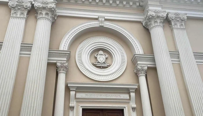 Basilica De La Caridad Numero - Cartagena