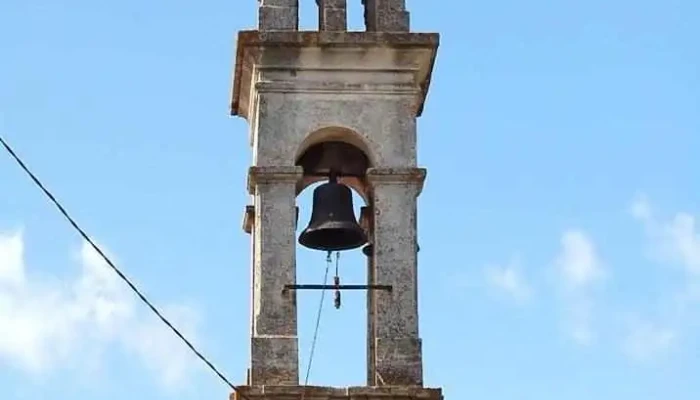 Capilla de Nuestra Señora del Socorro - A Coruña