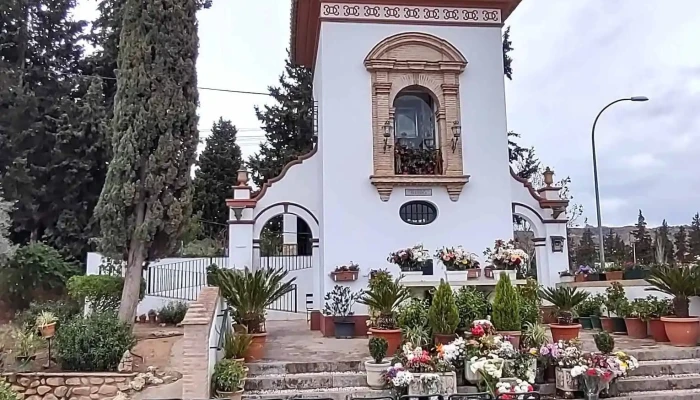 Ermita Del Senor De La Veronica Capilla - Antequera