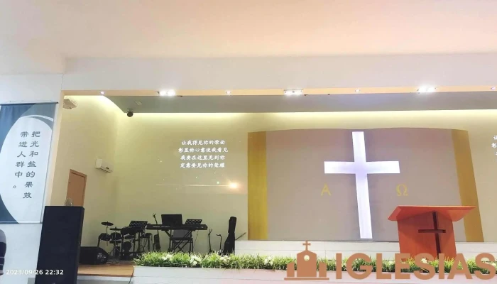 Iglesia Cristiana China En Espana Iglesia - Manises