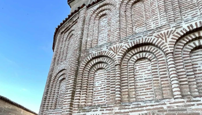 Iglesia De El Salvador -  Como Llegar - Gajates