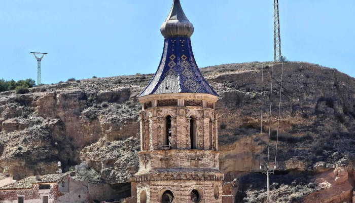 Iglesia De La Asuncion De Nuestra Senora Albalate Del Arzobispo Promocion - albalate del arzobispo