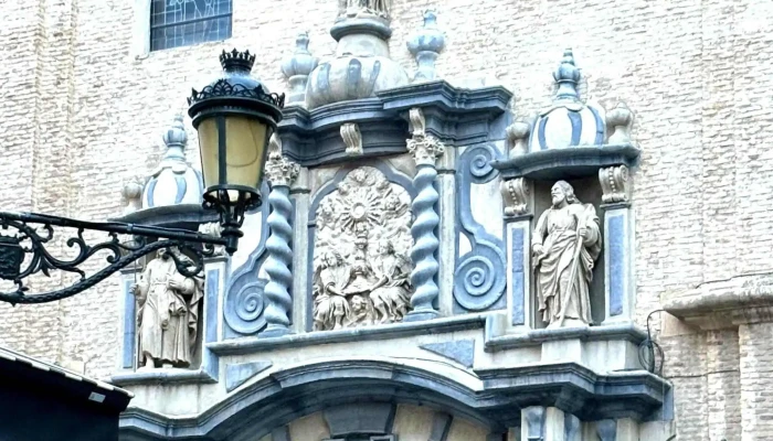 Iglesia De San Felipe Y Santiago El Menor Descuentos - zaragoza