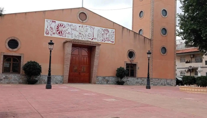 Iglesia De San Jose De La Vega -  Comentario 1 - Murcia