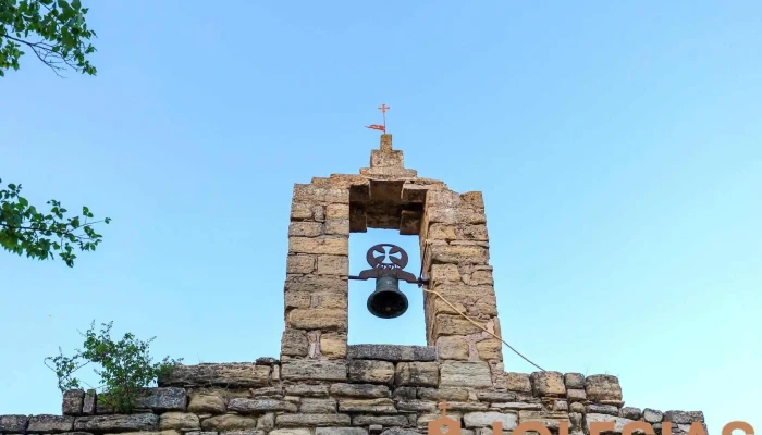 Iglesia De San Salvador -  Iglesia - Les Piles
