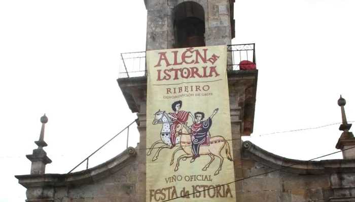 Iglesia de Santa María Magdalena - Ribadavia