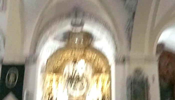Iglesia Patronal De Santa Eufemia -  Catalogo - Antequera
