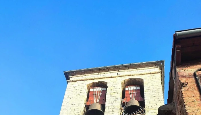 Iglesia Santa Eulalia De Etxauri -  Telefono - Etxauri