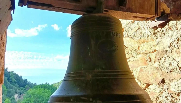 Parroquia Catolica De La Asuncion De Nuestra Senora Parroquia - Callejo de Ordás
