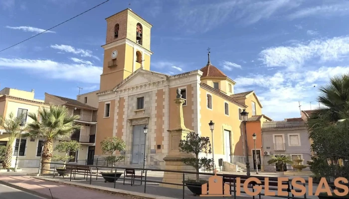 Parroquia De Nuesta Senora Del Perpetuo Socorro Perpetuo - La Ñora