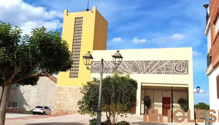 Parroquia De San Juan Bautista -  Iglesia - Campos del Río