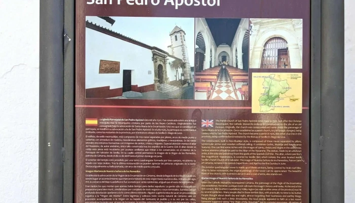 Parroquia San Pedro Apostol Cartama Comentario 1 - Cártama