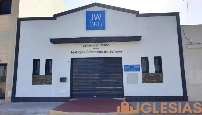 Salon Del Reino De Los Testigos Cristianos De Jehova Iglesia De Los Testigos De Jehova - Isla Cristina