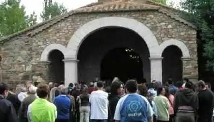 Santuario De Nuestro Senor Del Carmen Iglesia - Navianos de Valverde