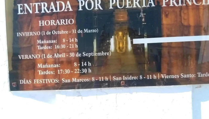 Santuario Ntra Sra De Gracia Cerca De Mi - Oliva de la Frontera